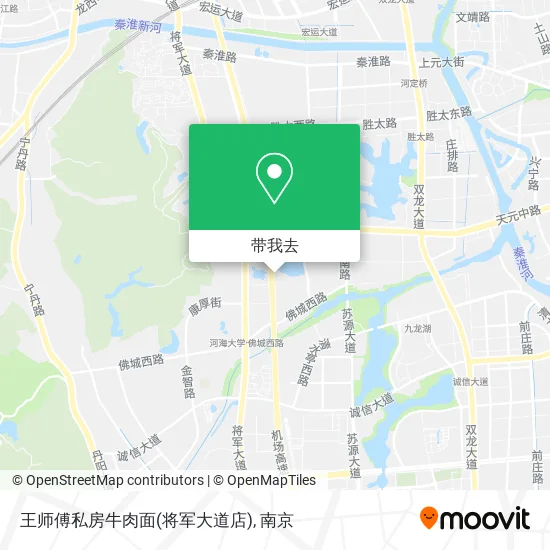 王师傅私房牛肉面(将军大道店)地图