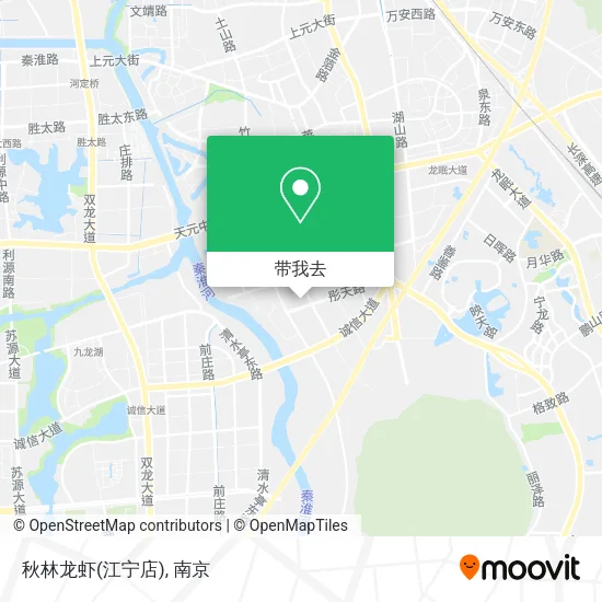 秋林龙虾(江宁店)地图