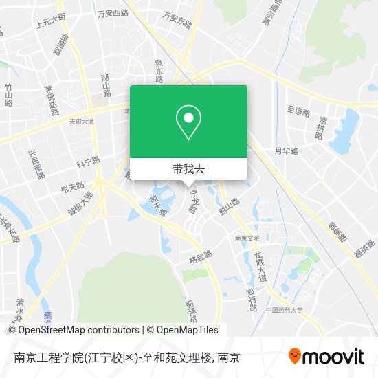 南京工程学院(江宁校区)-至和苑文理楼地图