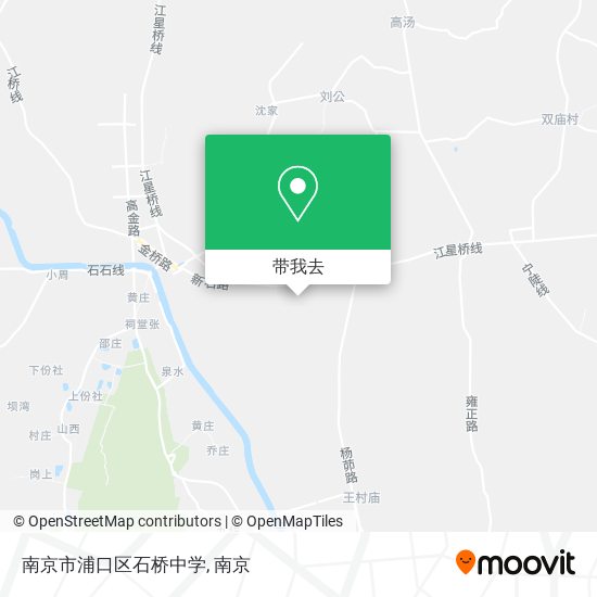 南京市浦口区石桥中学地图