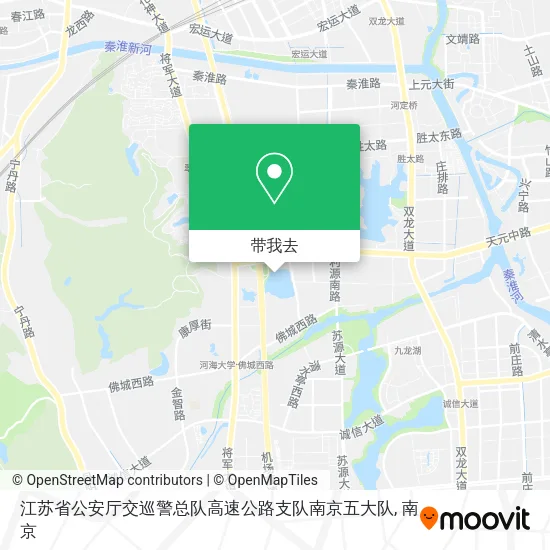 江苏省公安厅交巡警总队高速公路支队南京五大队地图