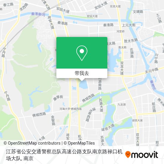 江苏省公安交通警察总队高速公路支队南京路禄口机场大队地图