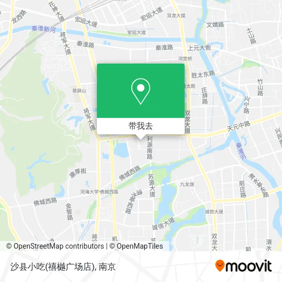 沙县小吃(禧樾广场店)地图