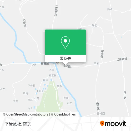平缘旅社地图
