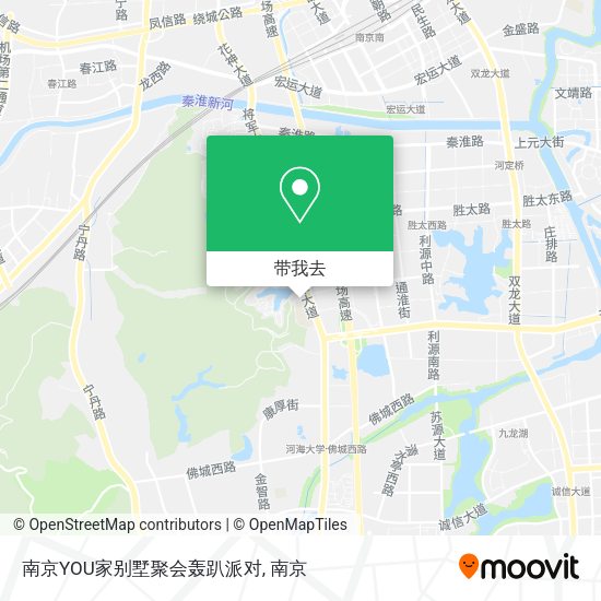 南京YOU家别墅聚会轰趴派对地图