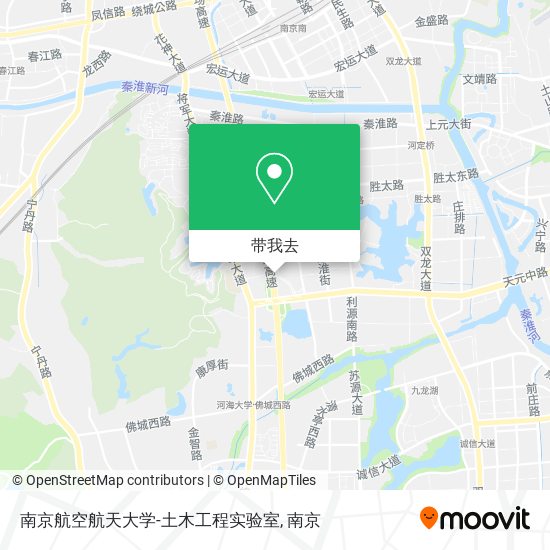 南京航空航天大学-土木工程实验室地图