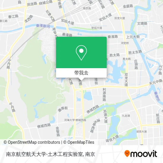 南京航空航天大学-土木工程实验室地图