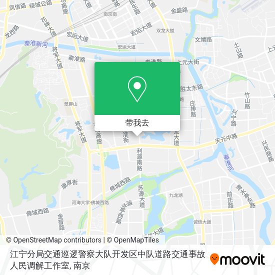 江宁分局交通巡逻警察大队开发区中队道路交通事故人民调解工作室地图