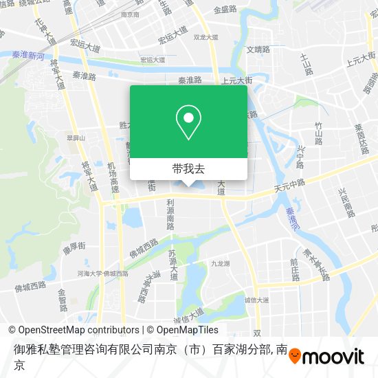 御雅私塾管理咨询有限公司南京（市）百家湖分部地图