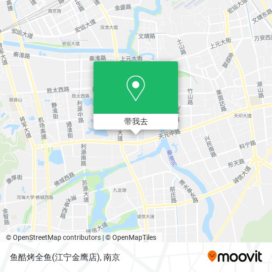 鱼酷烤全鱼(江宁金鹰店)地图