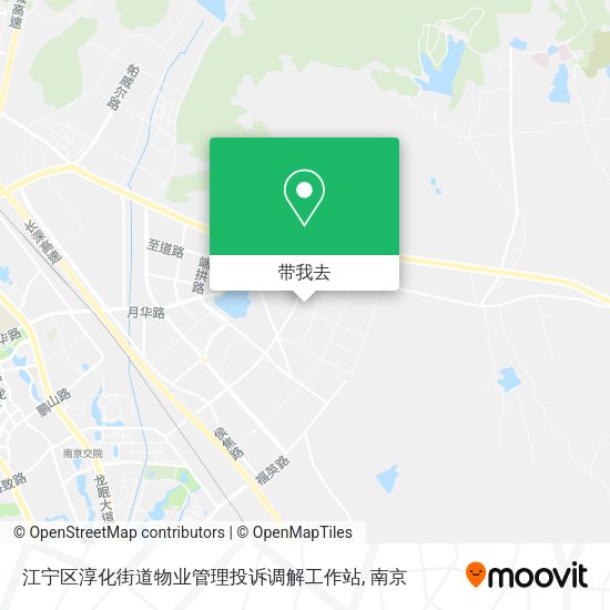 江宁区淳化街道物业管理投诉调解工作站地图