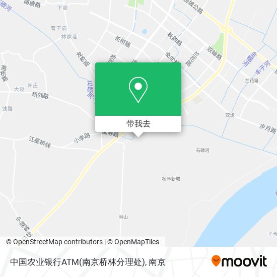 中国农业银行ATM(南京桥林分理处)地图