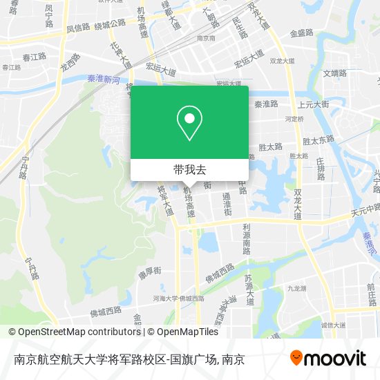 南京航空航天大学将军路校区-国旗广场地图