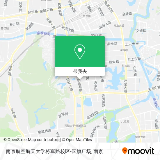 南京航空航天大学将军路校区-国旗广场地图
