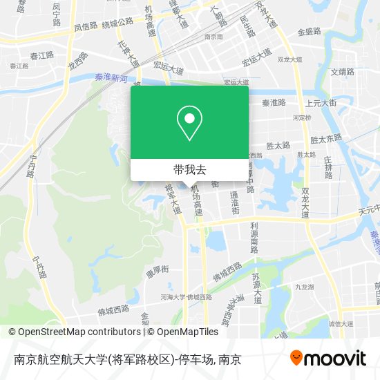 南京航空航天大学(将军路校区)-停车场地图