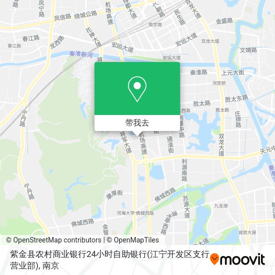 紫金县农村商业银行24小时自助银行(江宁开发区支行营业部)地图