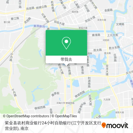 紫金县农村商业银行24小时自助银行(江宁开发区支行营业部)地图
