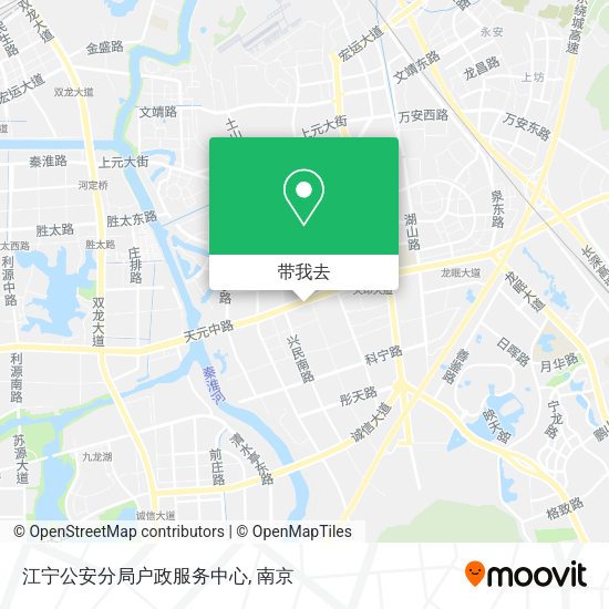 江宁公安分局户政服务中心地图