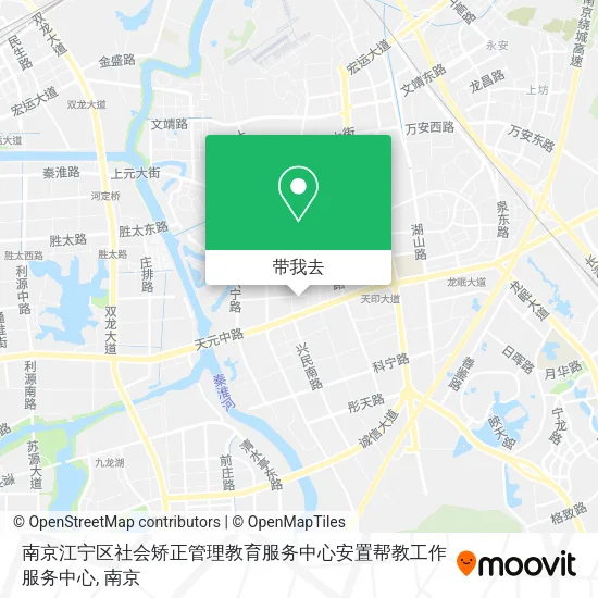 南京江宁区社会矫正管理教育服务中心安置帮教工作服务中心地图