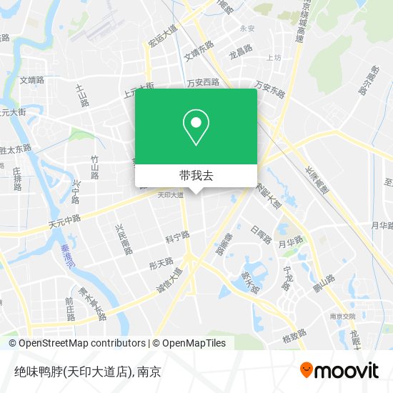 绝味鸭脖(天印大道店)地图