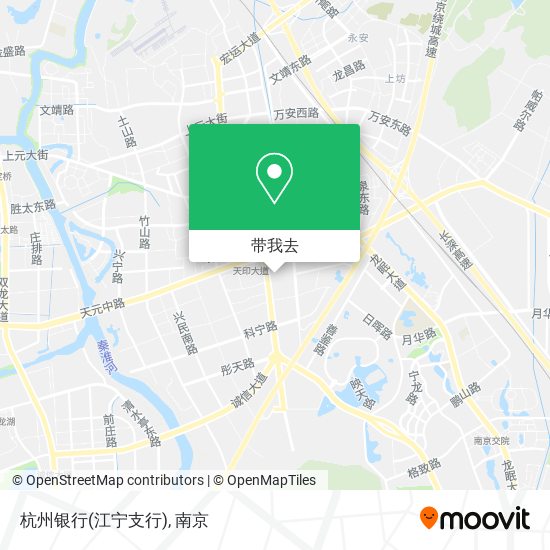 杭州银行(江宁支行)地图