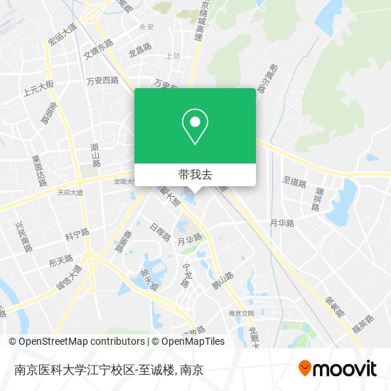 南京医科大学江宁校区-至诚楼地图