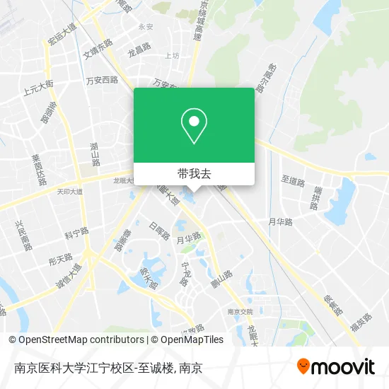 南京医科大学江宁校区-至诚楼地图