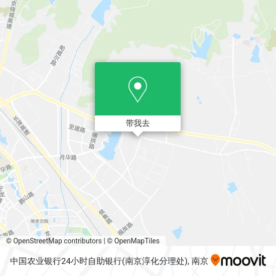 中国农业银行24小时自助银行(南京淳化分理处)地图