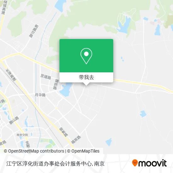 江宁区淳化街道办事处会计服务中心地图