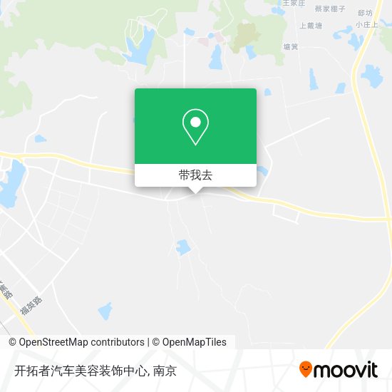 开拓者汽车美容装饰中心地图