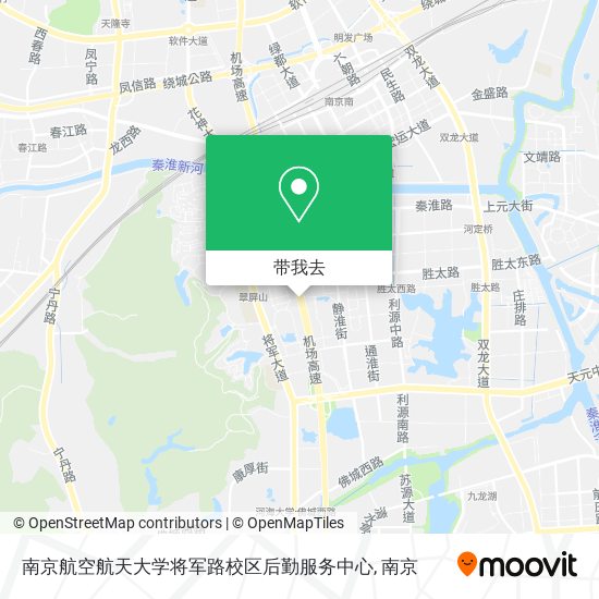 南京航空航天大学将军路校区后勤服务中心地图