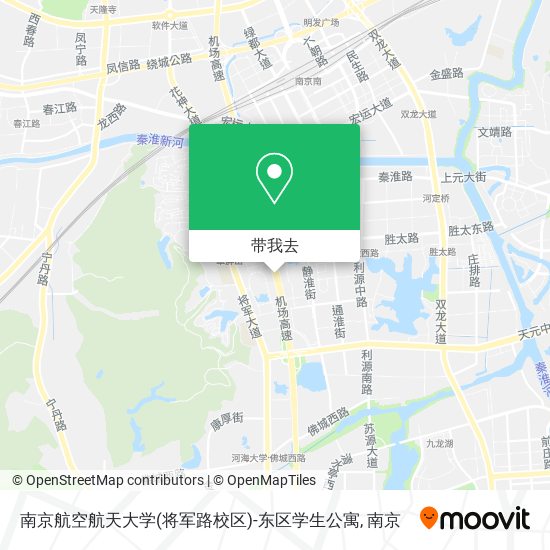 南京航空航天大学(将军路校区)-东区学生公寓地图
