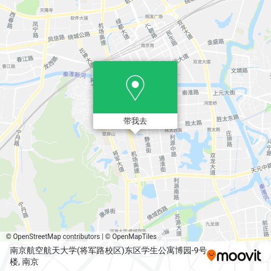 南京航空航天大学(将军路校区)东区学生公寓博园-9号楼地图