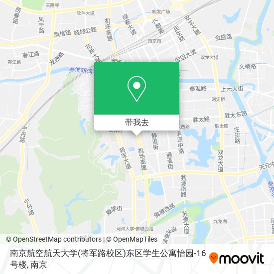 南京航空航天大学(将军路校区)东区学生公寓怡园-16号楼地图
