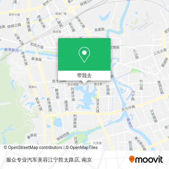 服众专业汽车美容江宁胜太路店地图
