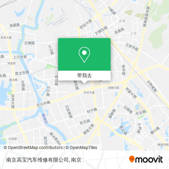 南京高宝汽车维修有限公司地图