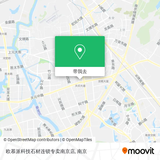 欧慕派科技石材连锁专卖南京店地图