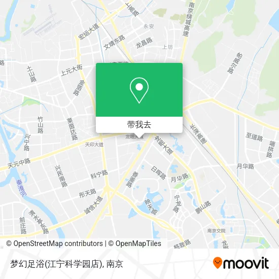 梦幻足浴(江宁科学园店)地图