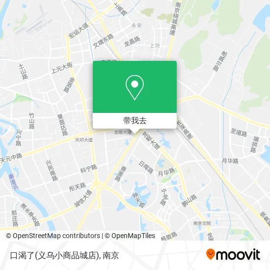 口渴了(义乌小商品城店)地图