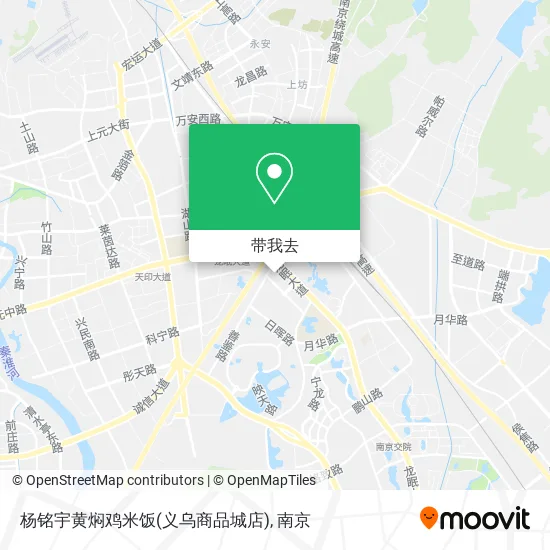 杨铭宇黄焖鸡米饭(义乌商品城店)地图