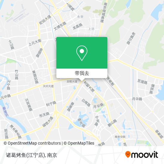 诸葛烤鱼(江宁店)地图