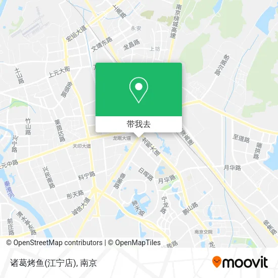 诸葛烤鱼(江宁店)地图