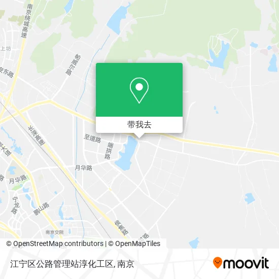 江宁区公路管理站淳化工区地图