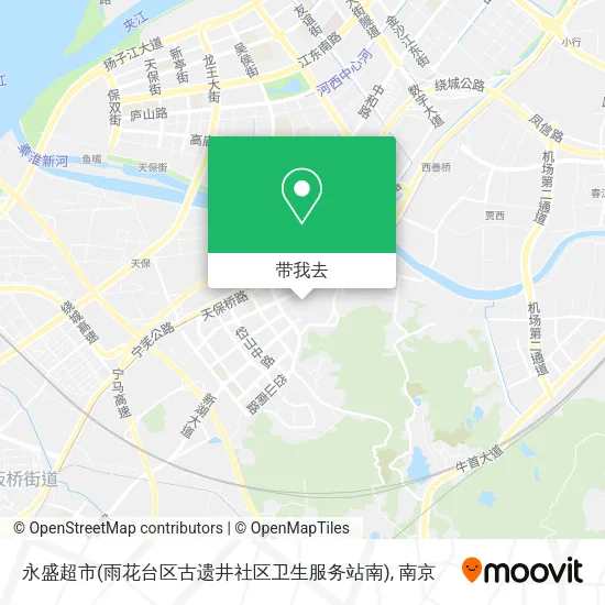 永盛超市(雨花台区古遗井社区卫生服务站南)地图