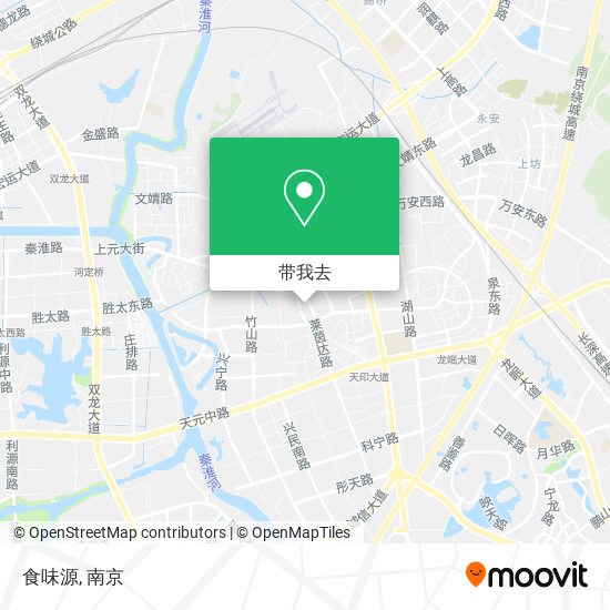 食味源地图