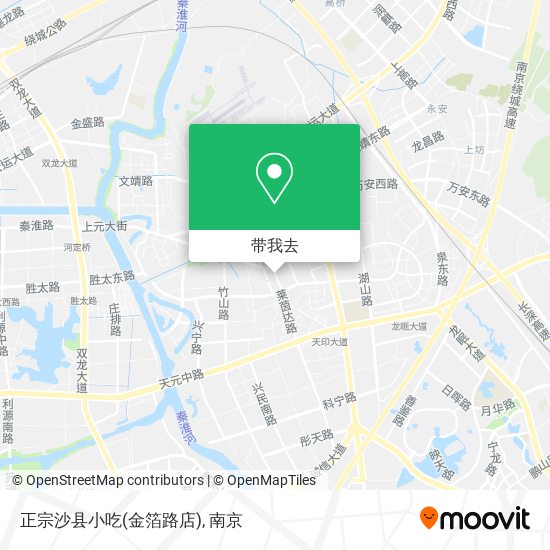 正宗沙县小吃(金箔路店)地图