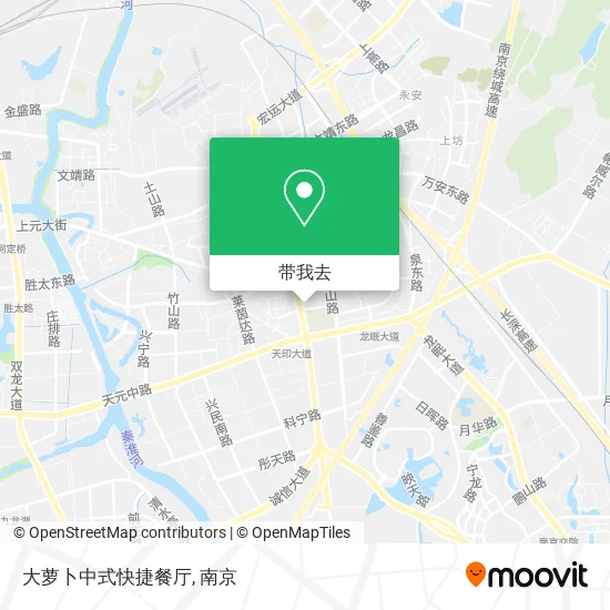 大萝卜中式快捷餐厅地图