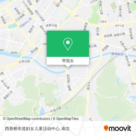 西善桥街道妇女儿童活动中心地图