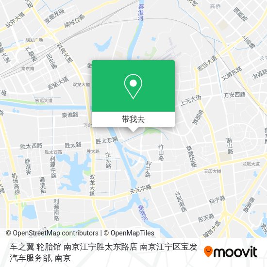 车之翼 轮胎馆 南京江宁胜太东路店 南京江宁区宝发汽车服务部地图