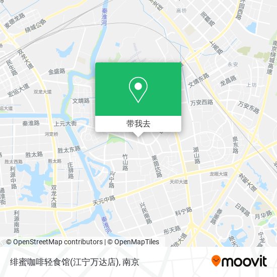 绯蜜咖啡轻食馆(江宁万达店)地图